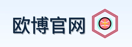 欧博官网 logo